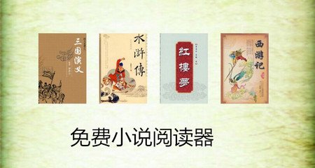 雅博体育官网app下载